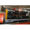 CS6266c X2000mm Presicion tour